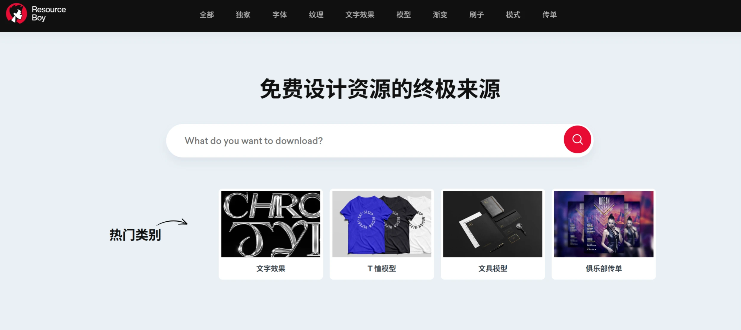 screenshot (5).webp