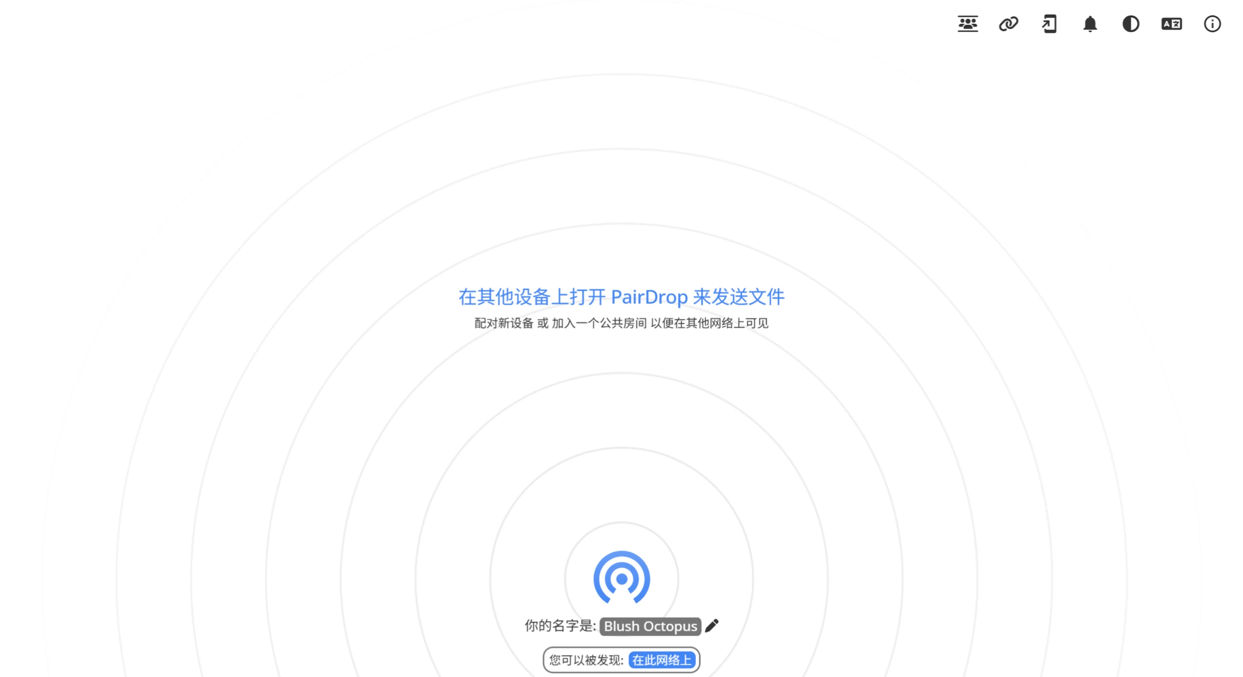 screenshot.webp