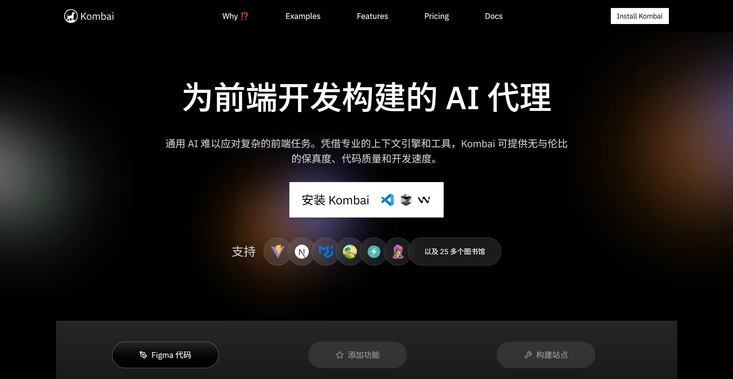 8cc35c2d-9209-435d-a13c-0003d11d2d9c.webp