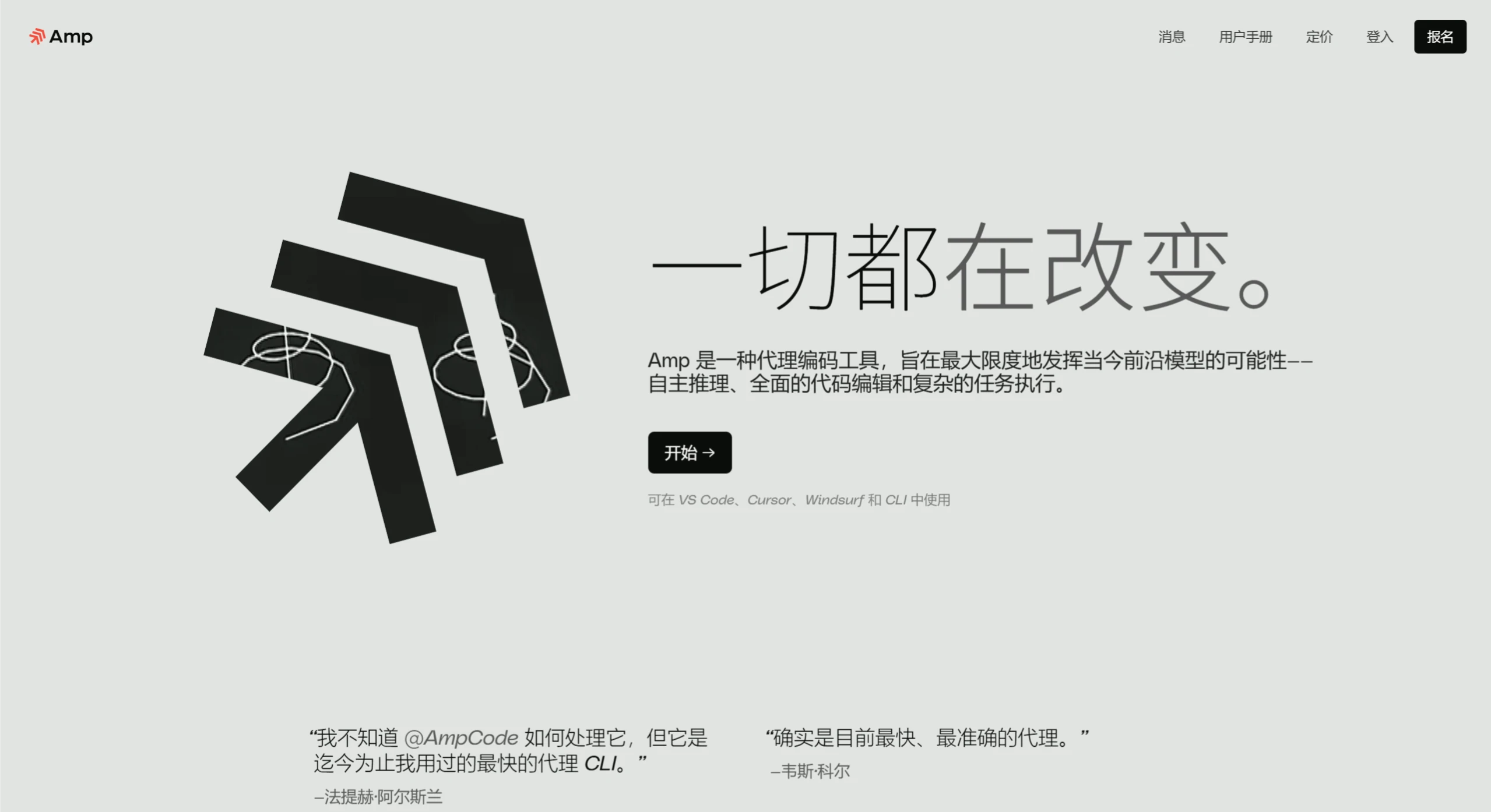 screenshot (13).webp