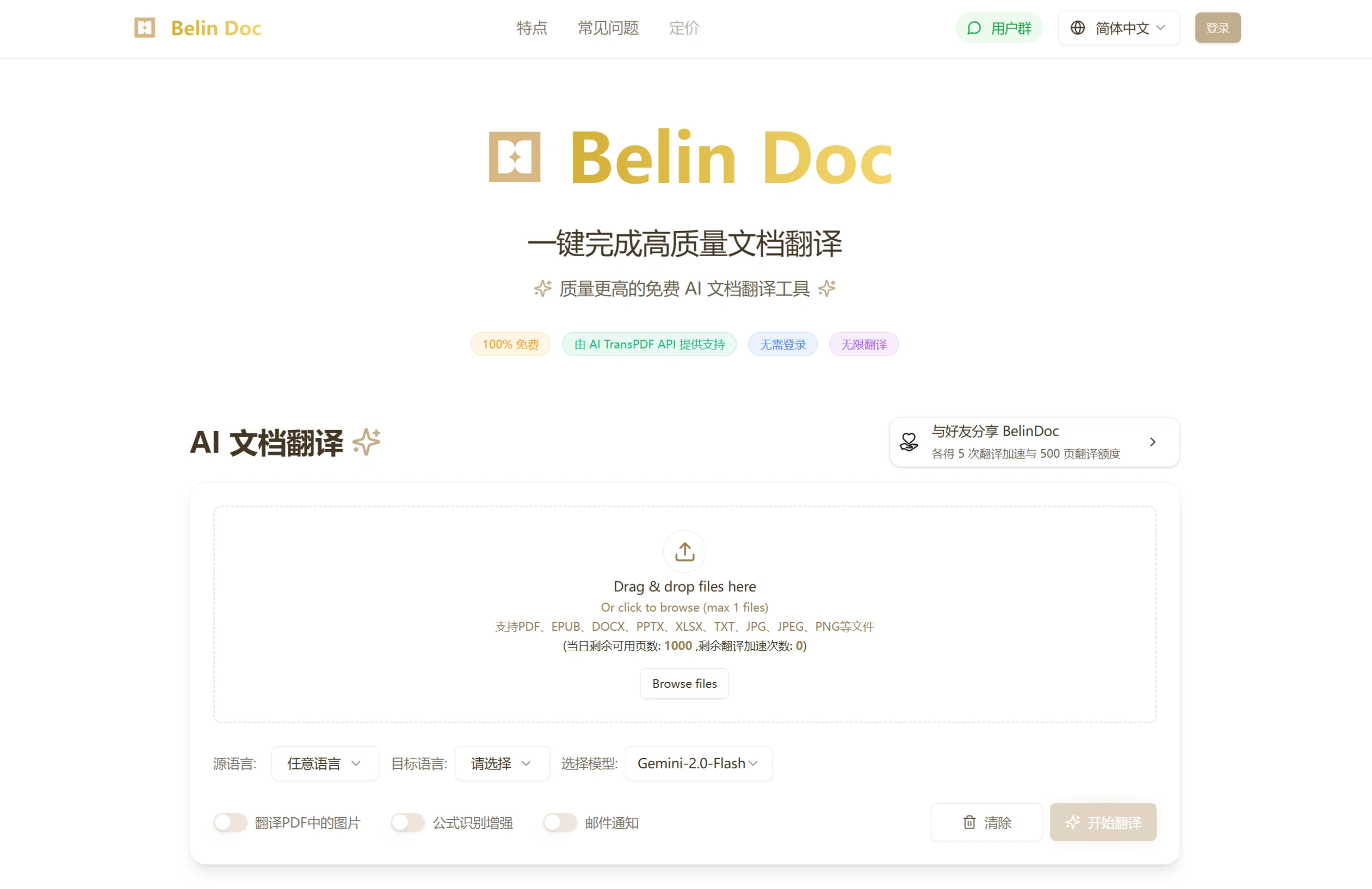 9182ed6b-237a-4823-a161-5a563114a735.webp