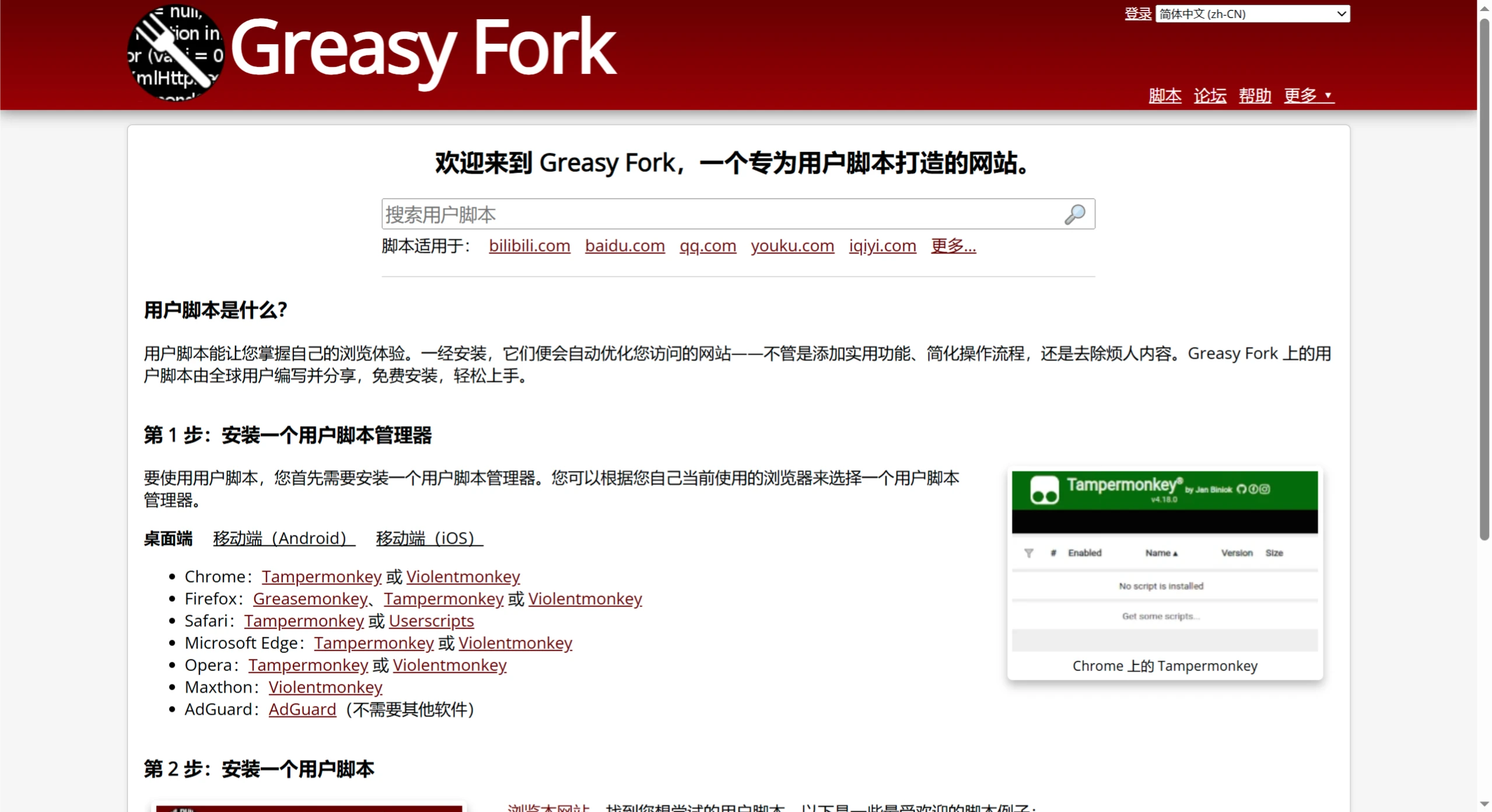 screenshot (26).webp
