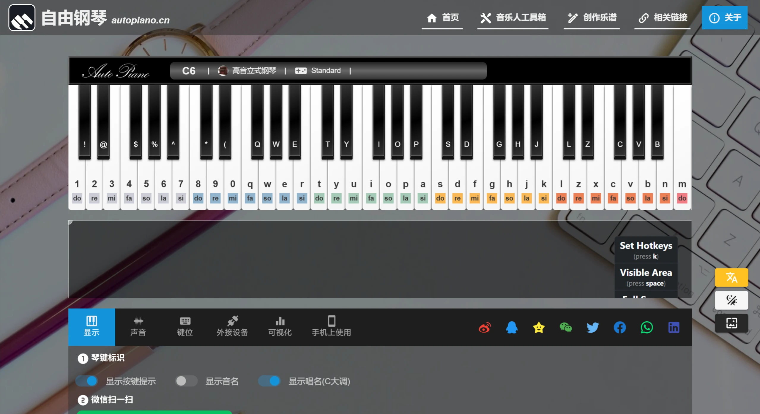 screenshot (30).webp