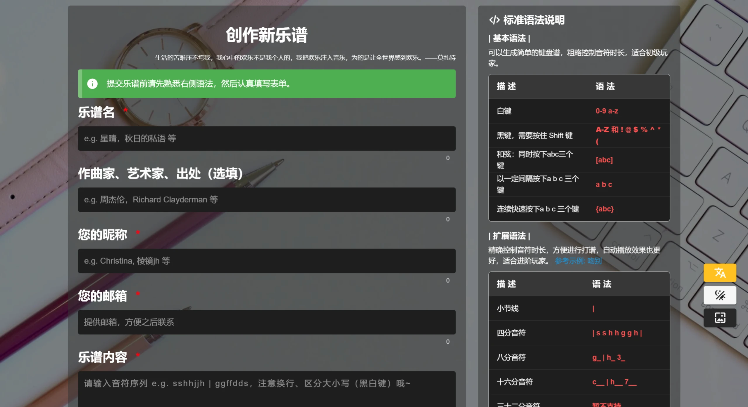 screenshot (31).webp