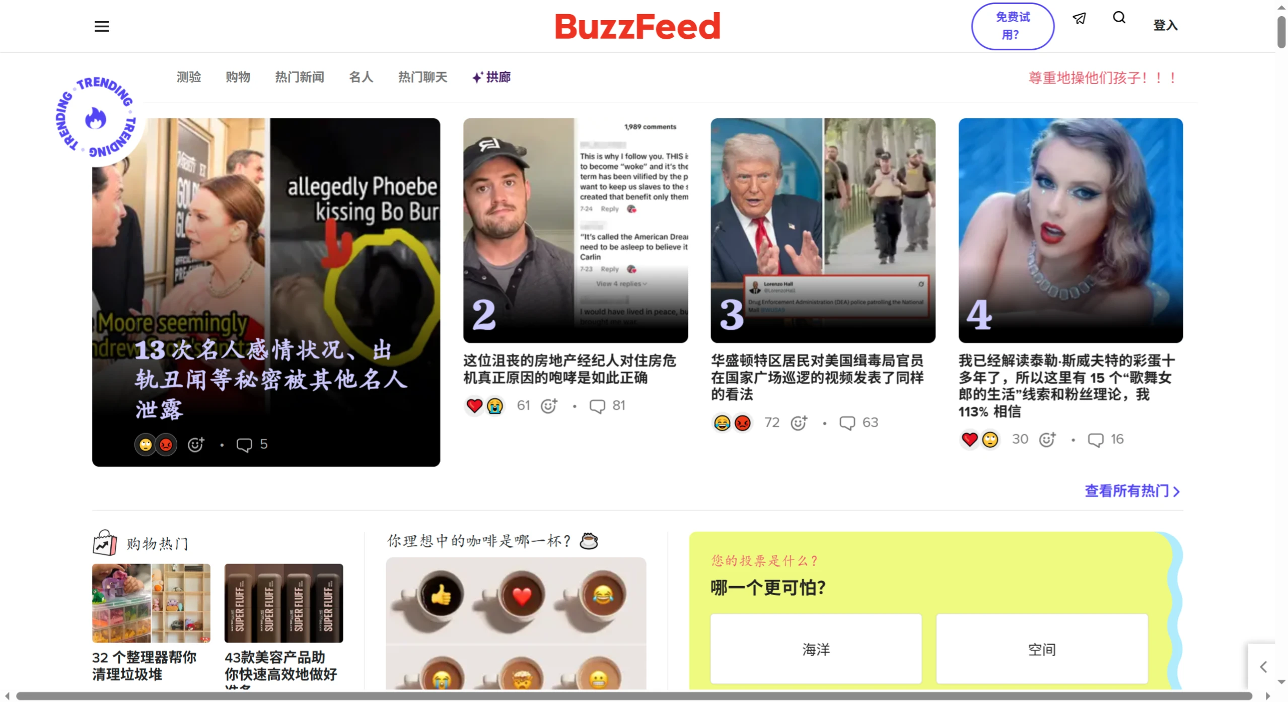 screenshot (35).webp