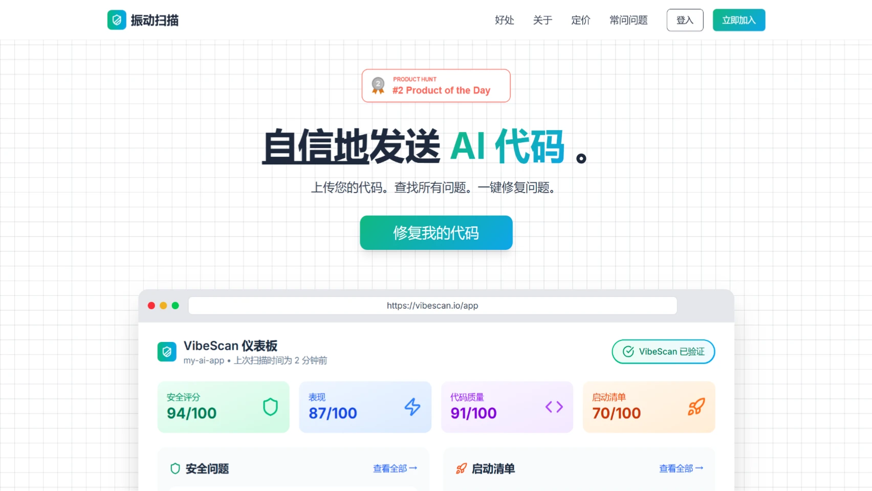 screenshot (39).webp