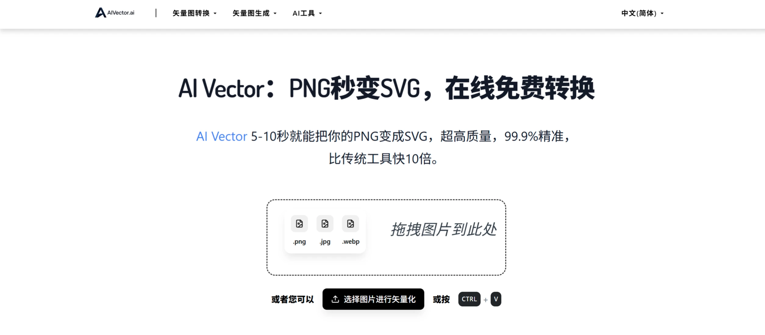 screenshot (2).webp