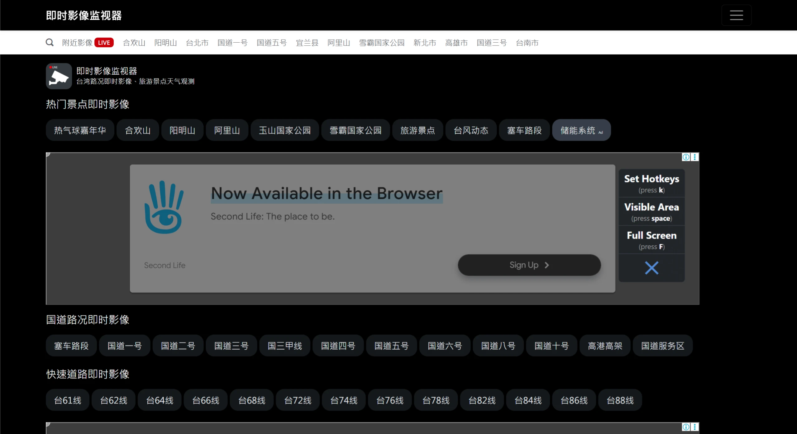 screenshot (3).webp