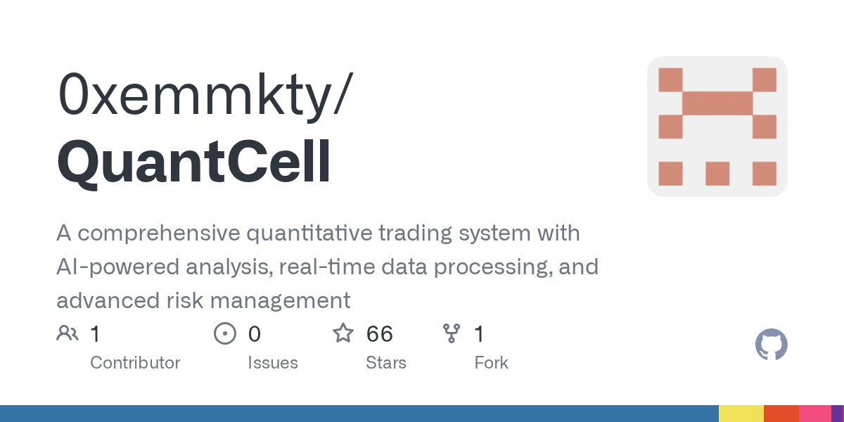QuantCell：一款智能量化交易系统