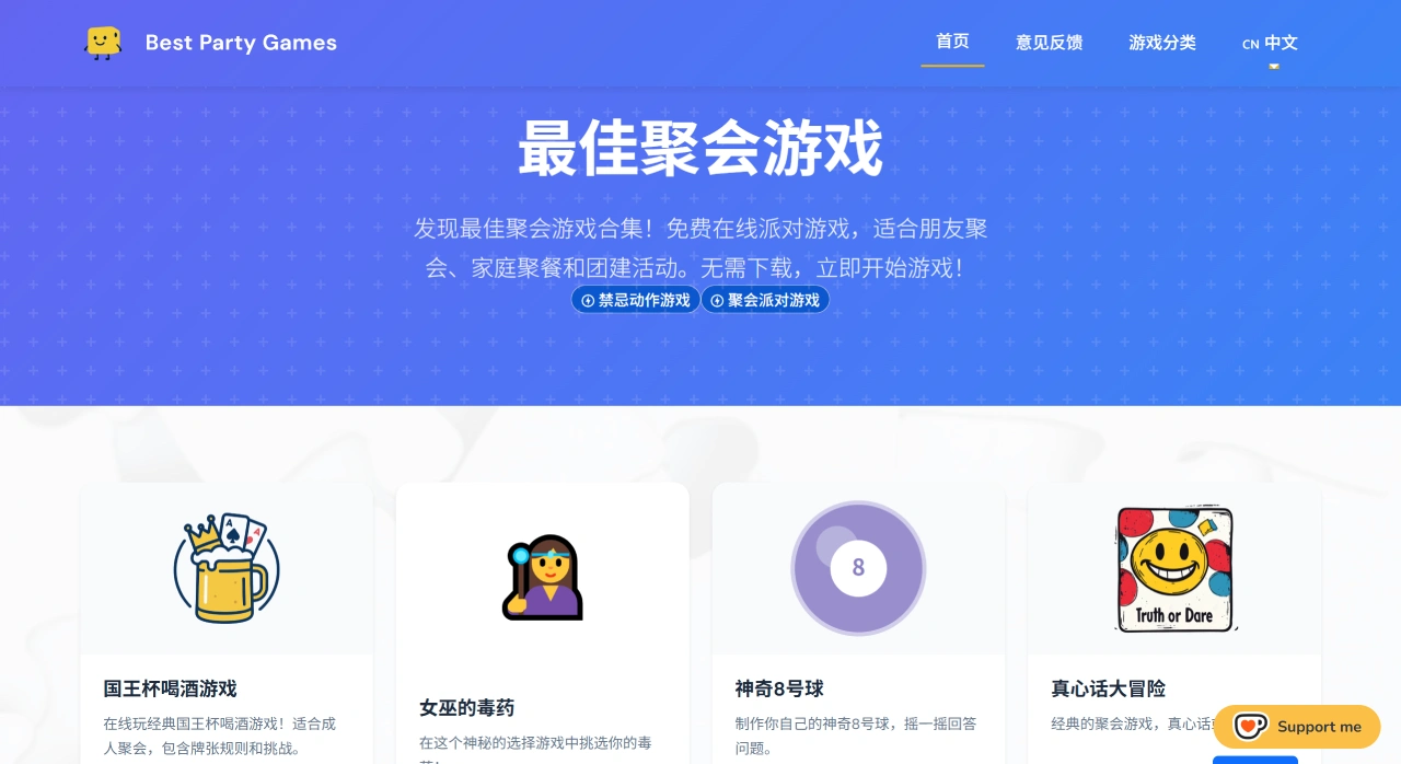 ce510783-ee0e-41da-a850-15b4c4c7815a.webp