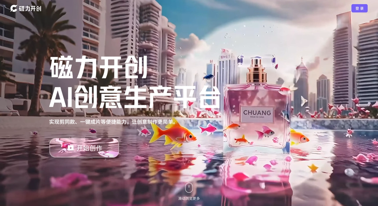 Kwali使用步骤