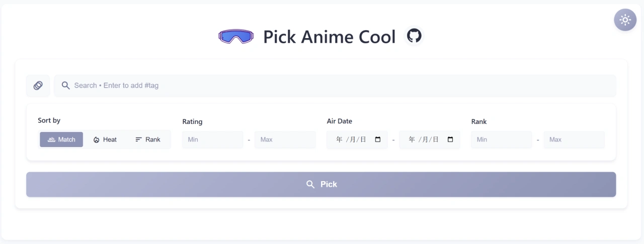 Pick Anime Cool使用方法