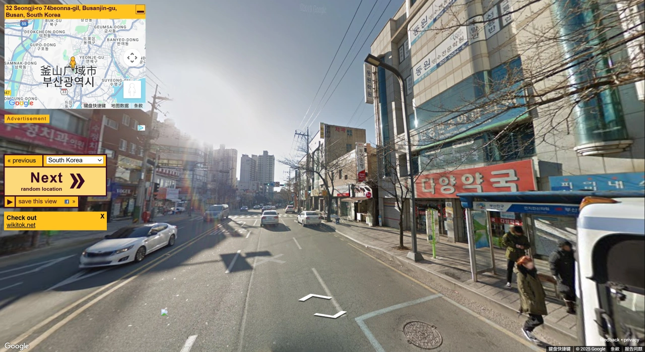 FireShot Capture 1099 - Random Street View - images from South Korea - randomstreetview.com.webp