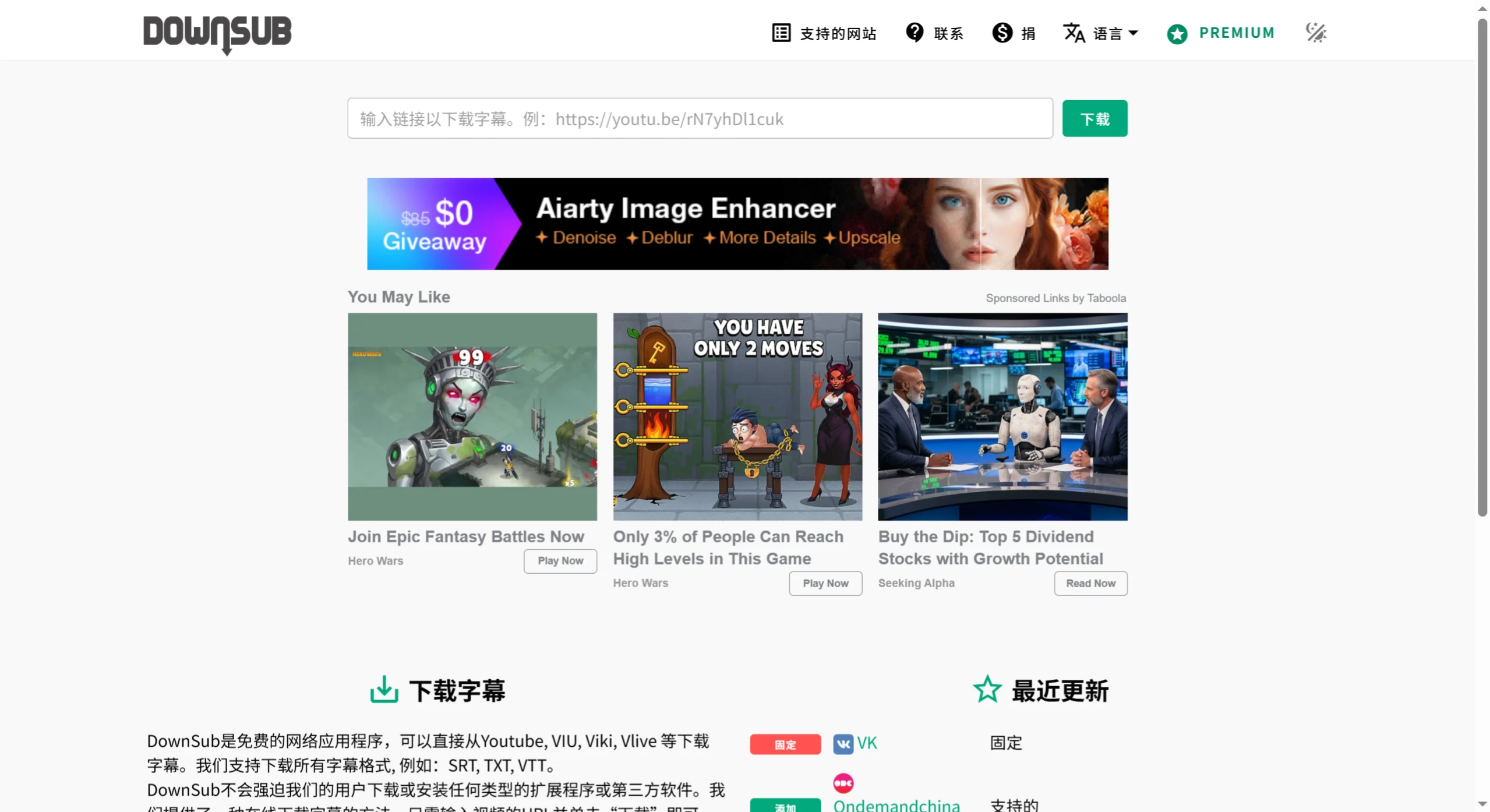 screenshot (3).webp