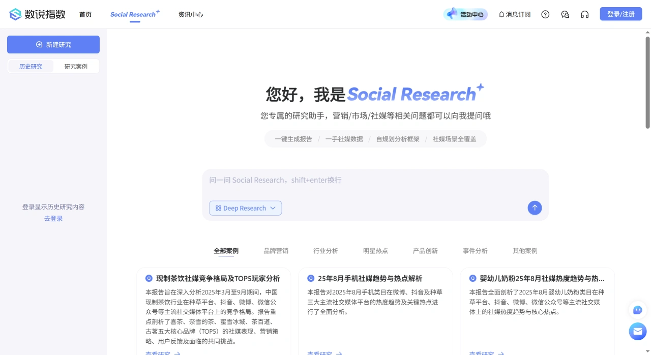 8e51fc3e-87db-4b3d-9a0d-d44b8c84d2c2.webp
