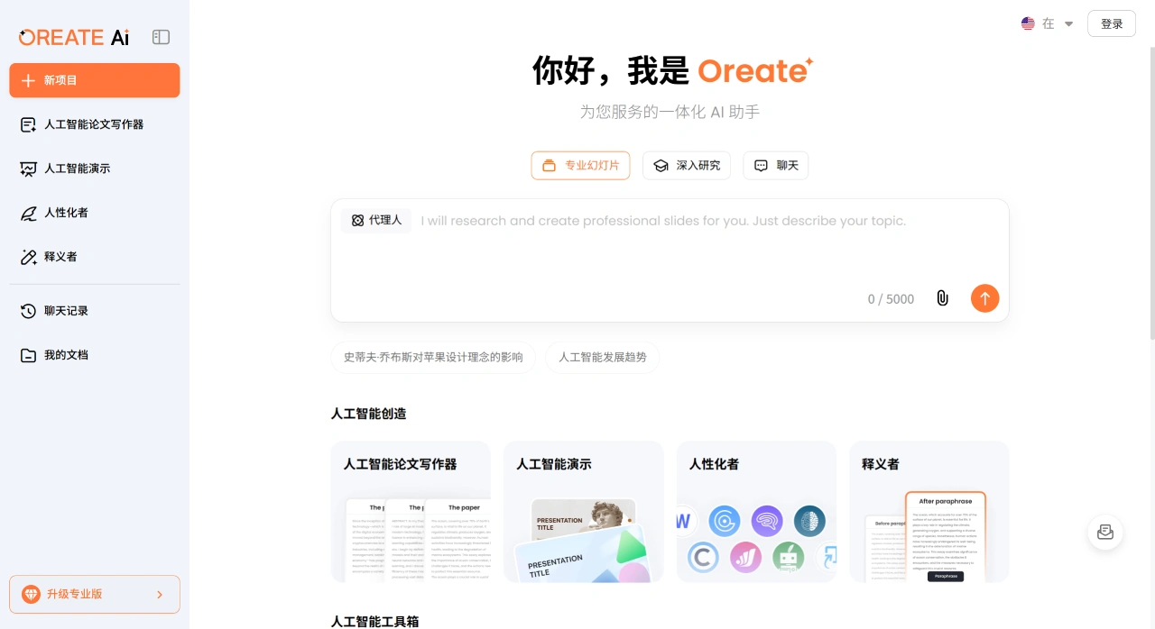 522561e2-8a9f-4d70-ad50-95ba90d9dcc8.webp