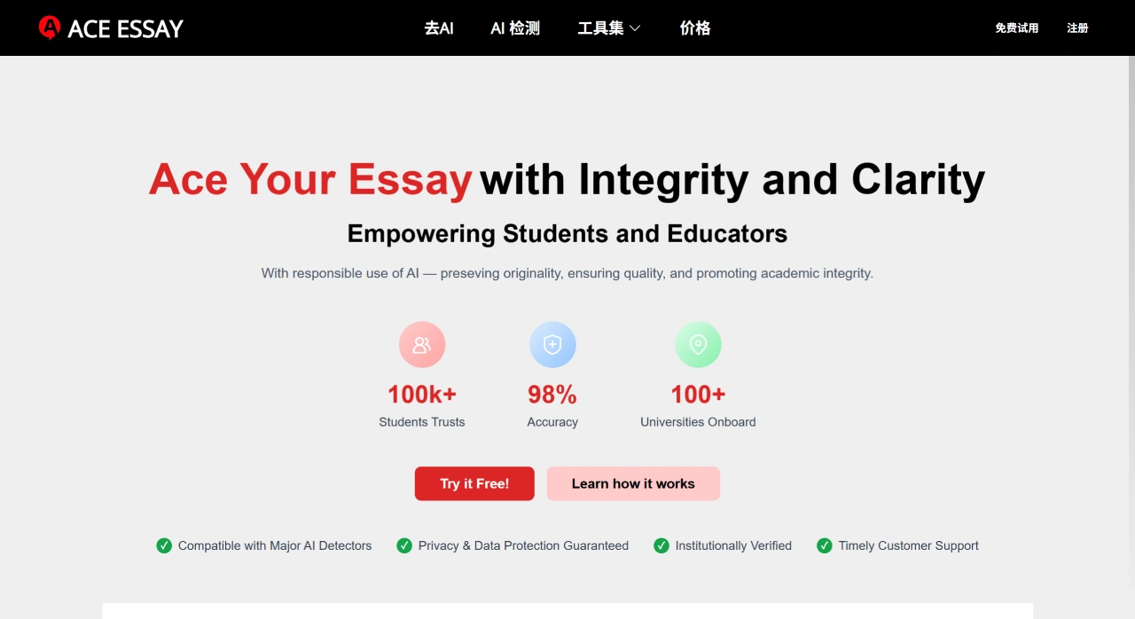 Ace Essay