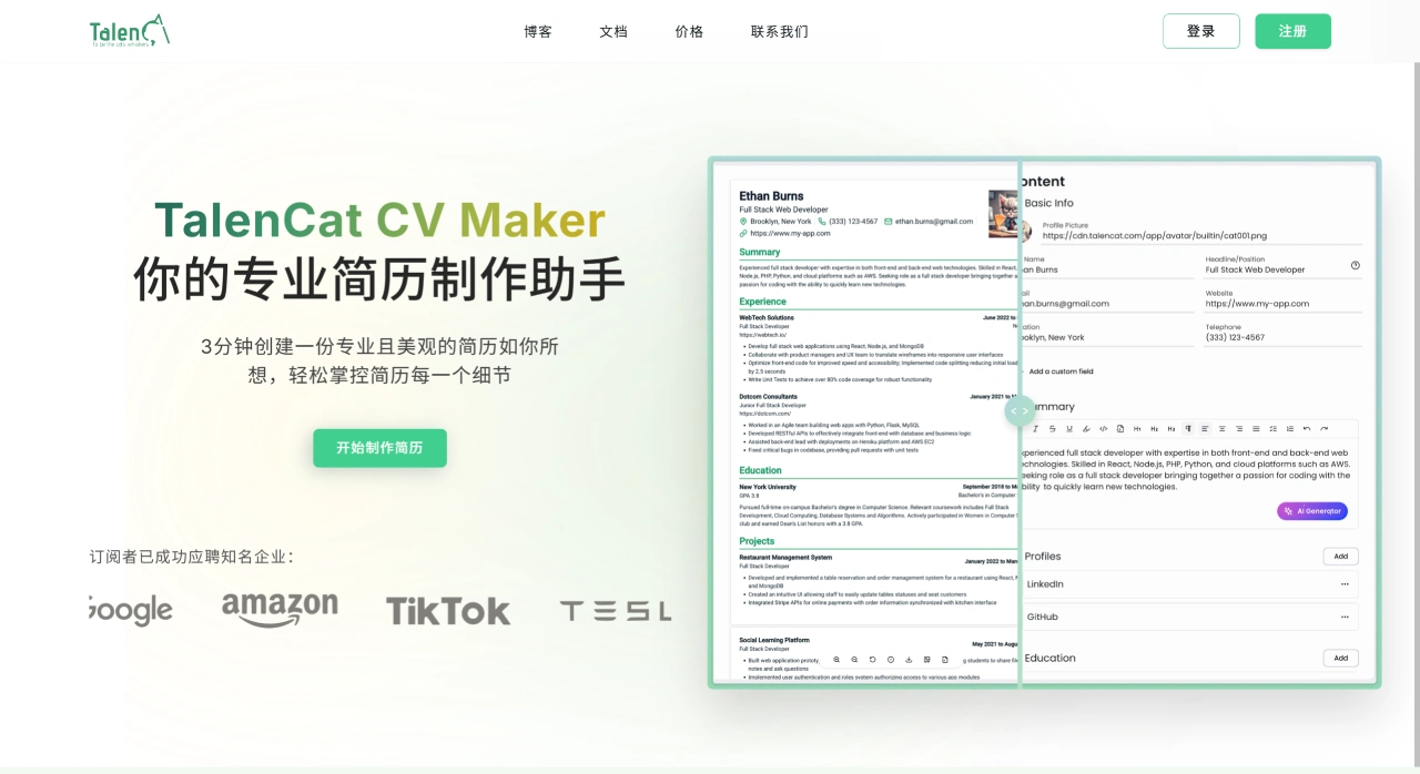 50f6cf8a-f141-4765-8639-c3e1ae7d2633.webp