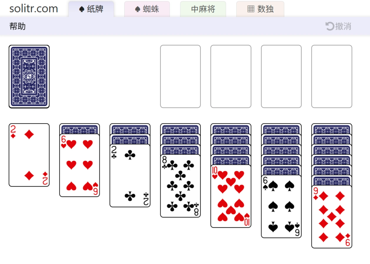 1da25e8c-a574-47bd-9ee2-c457bdfab770.webp