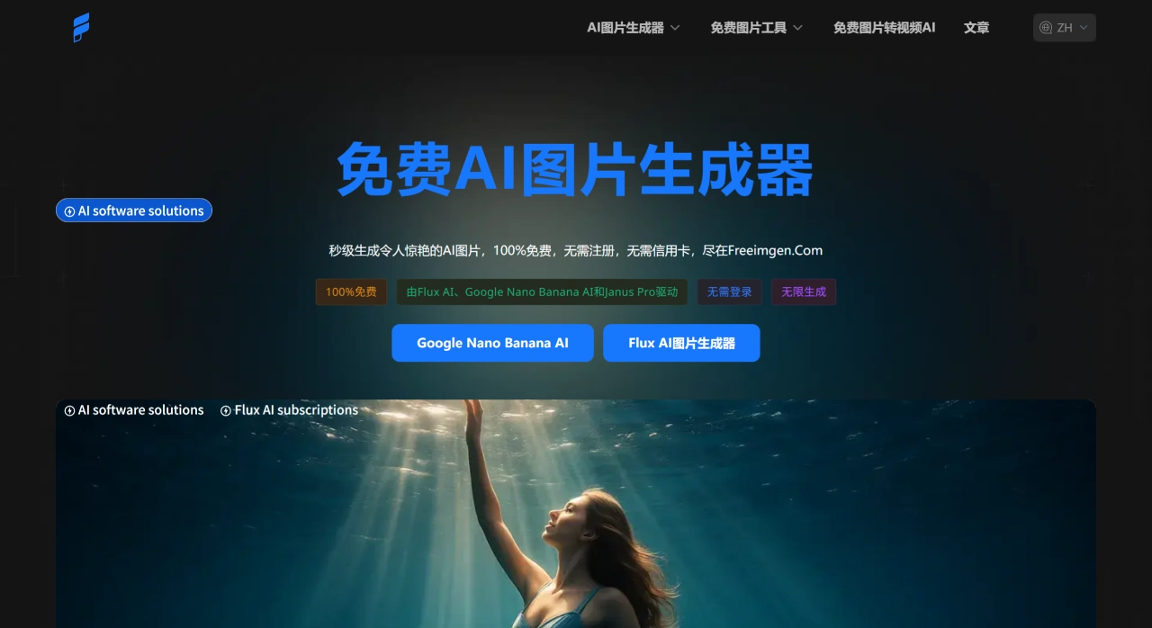 1a02768a-937b-4a28-8193-62853aa53404.webp