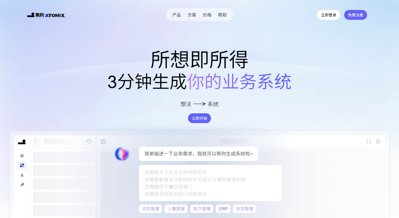 52319377-3f33-48ec-8f2e-dd5cb7d67aa4.webp