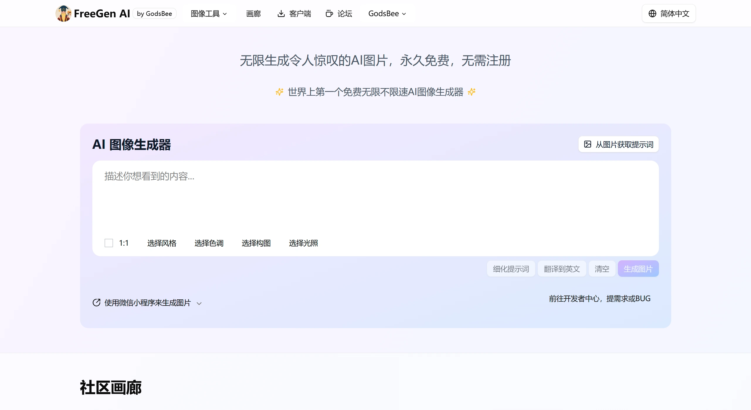 0d7cf604-f545-4df1-a13f-8062075c23f3.webp