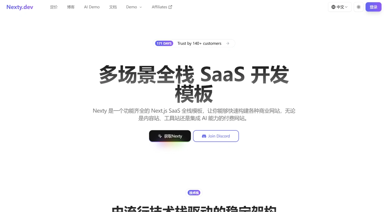 c43f2b34-c62b-4f34-bca0-a32e23cc2072.webp
