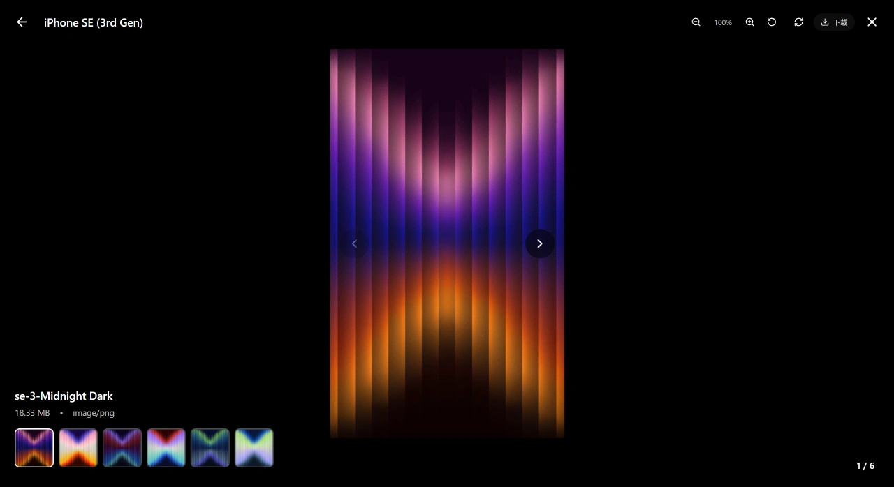 AppleWalls(图2) e0dc370e-2152-4f2f-ba8b-678fe59ddc47.webp