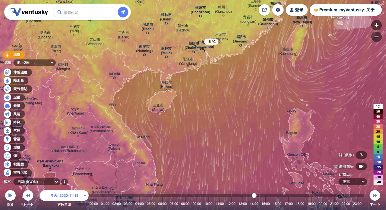 Ventusky：功能强大的全球气象信息服务平台