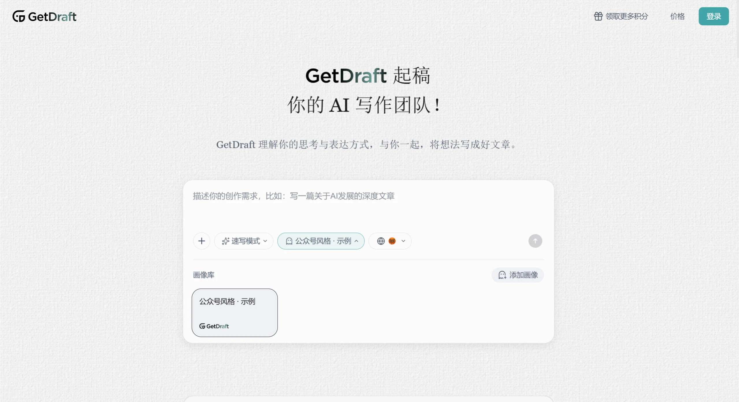 screenshot (14).webp