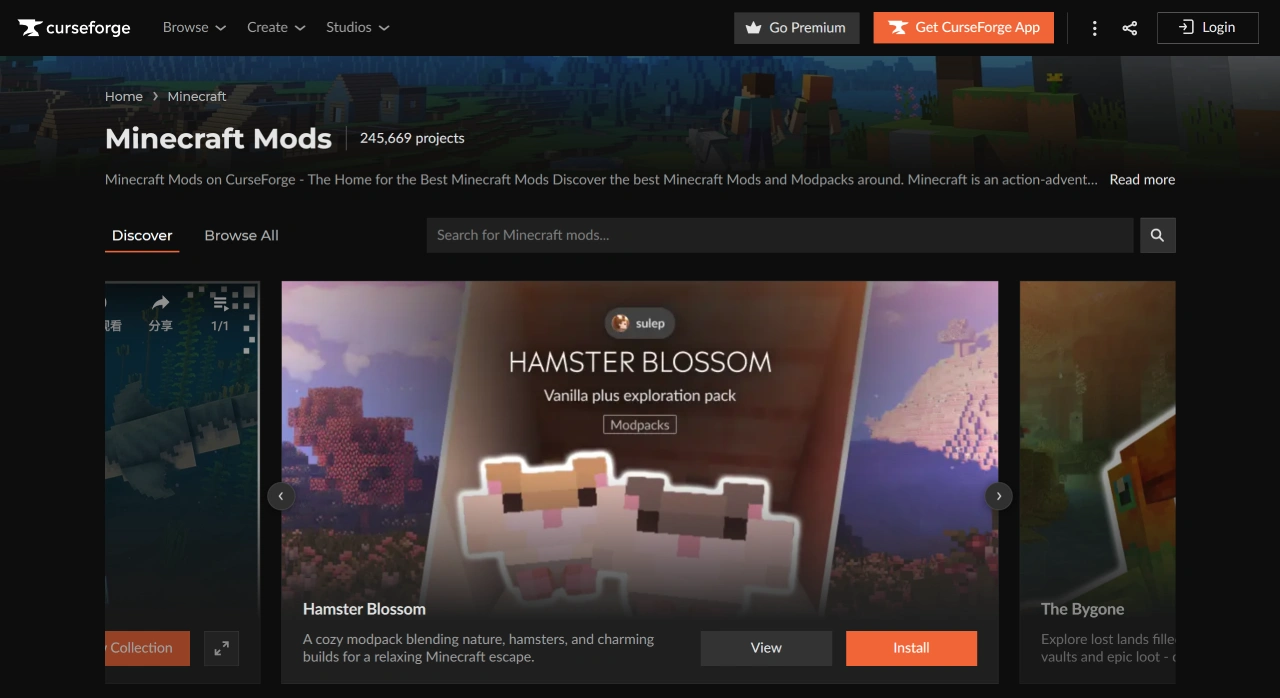 Curseforge(图2) CurseForge使用方法