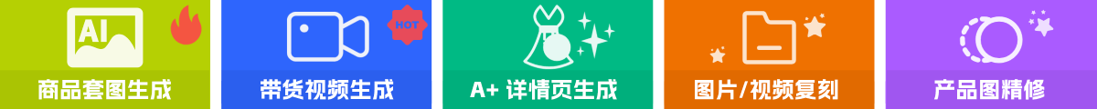 PIXPIX详情中栏
