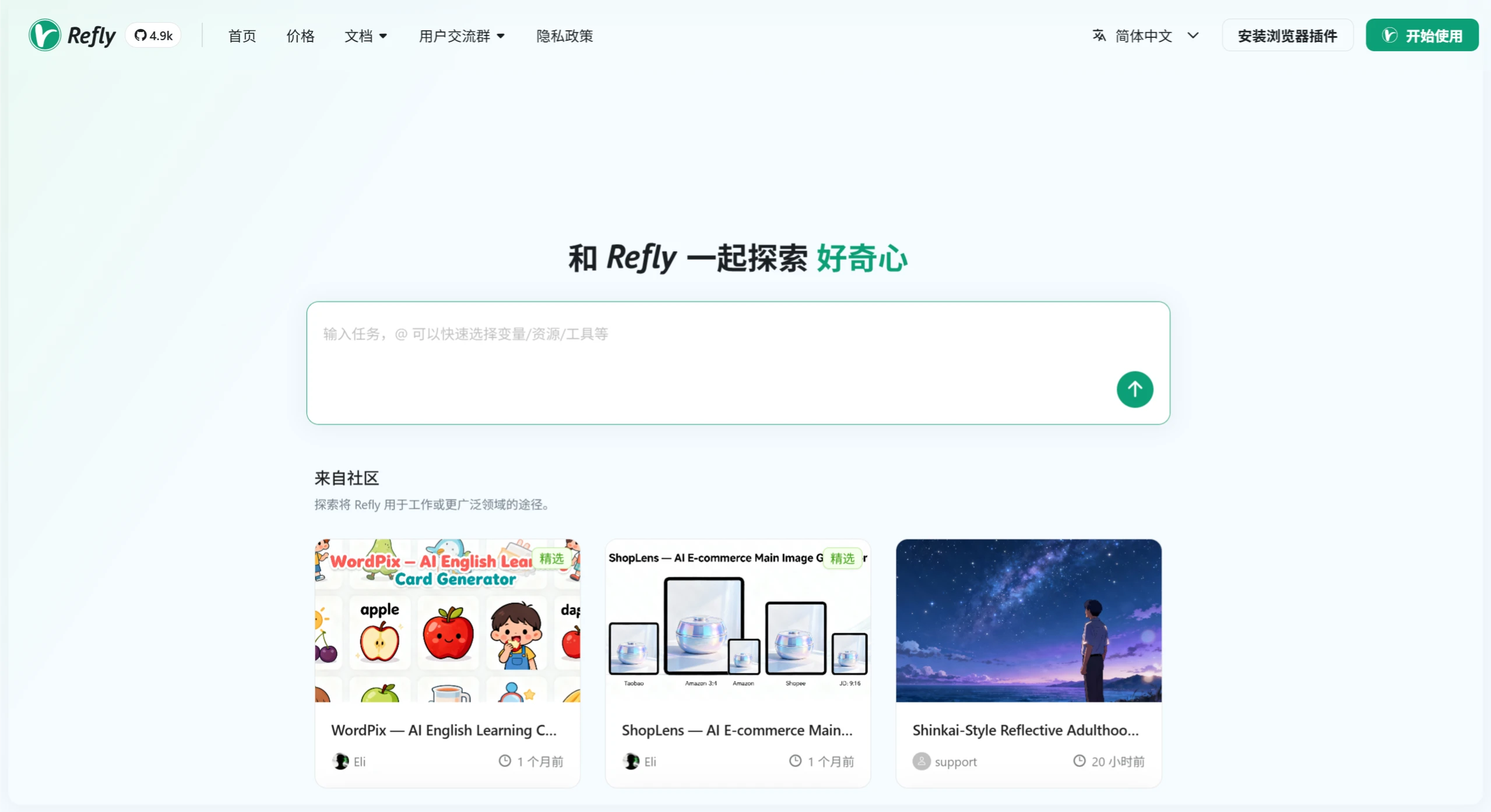 screenshot (17).webp