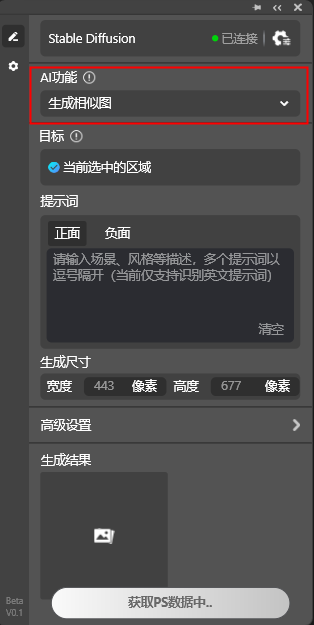 图片22.png