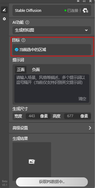 图片23.png