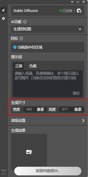 图片25.png