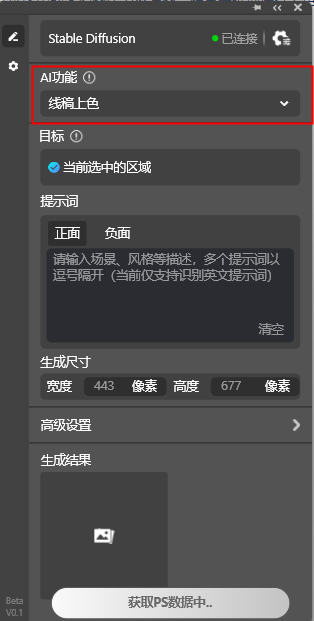 图片27.png