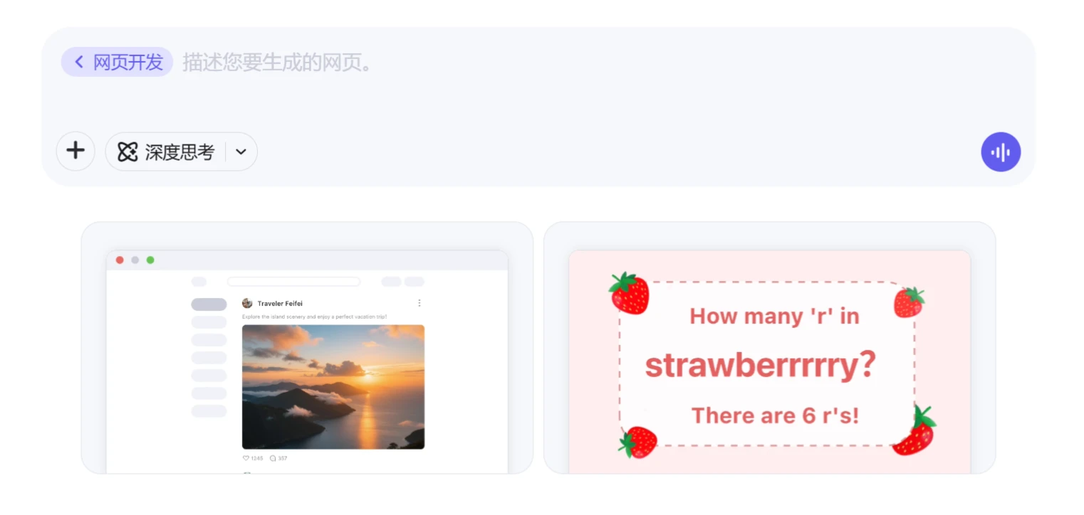 screenshot (4).webp